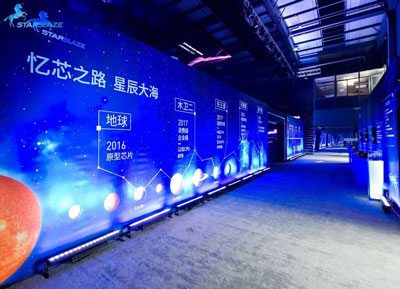 1549099356912383.jpg 宣傳圖片4.jpg