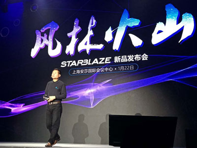 1549101330921839.jpg 宣傳圖片8.jpg