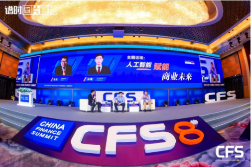 1564996727787213.png 安防監(jiān)控2.png