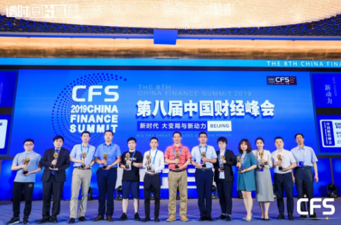 1564997299103336.png 安防監(jiān)控4.png