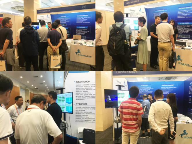 1565169000705705.png 自主可控4.png