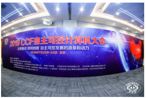 1573459460357349.png 圖-1.png