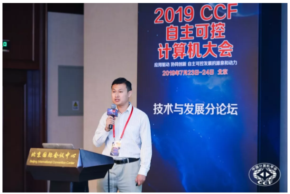 1573459584197294.png 圖-2.png