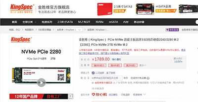 1573460363597093.png 金勝維2.png