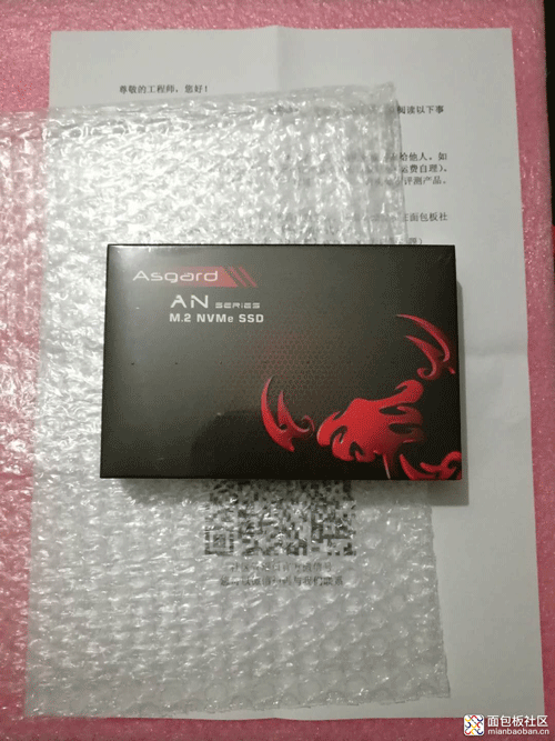 1586502109288756.png 1.png