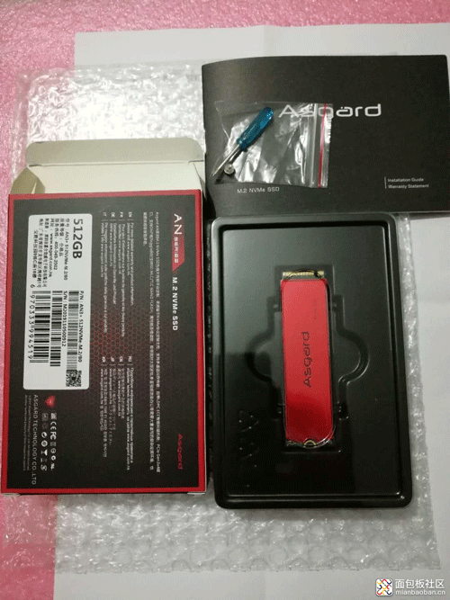 1586502406708333.png 2.png