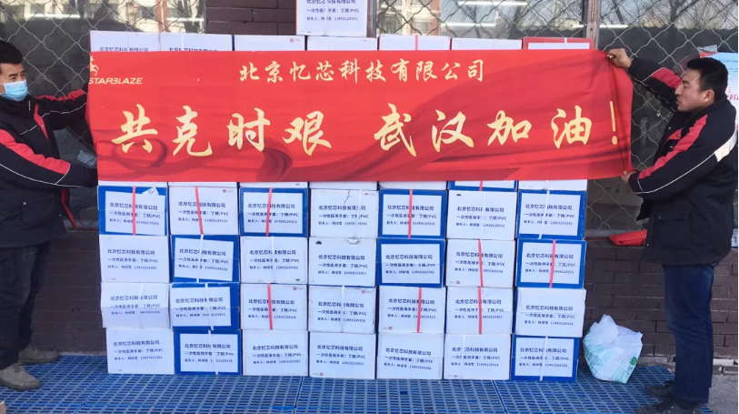 1586507642344947.png image.png