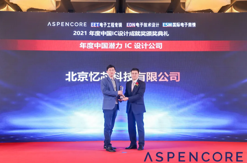 1616394695705173.png 圖2.png