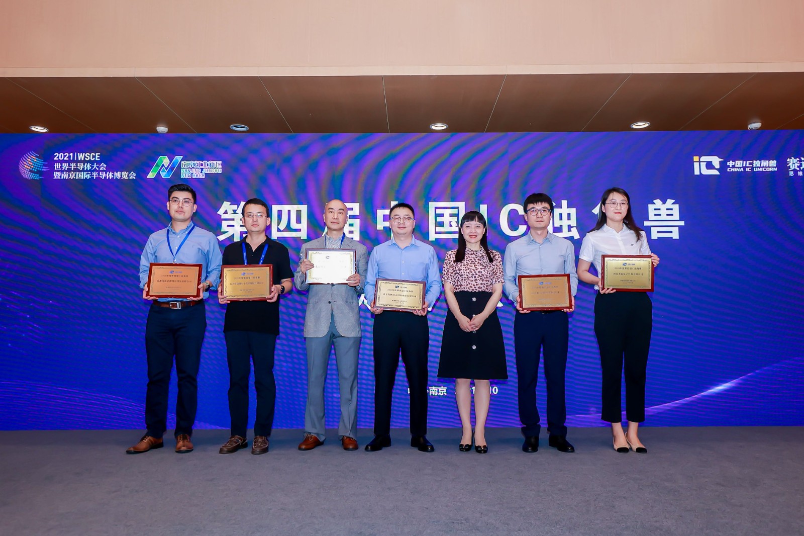 1623332007841997.jpg 微信圖片_20210610151545.jpg