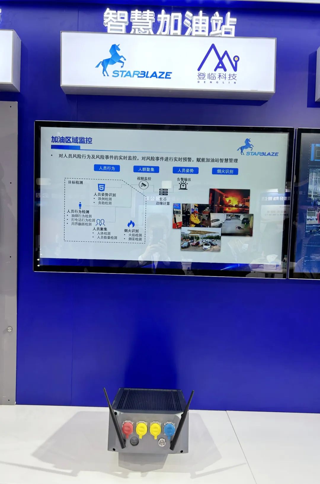 1689662856519052.jpg 2.jpg