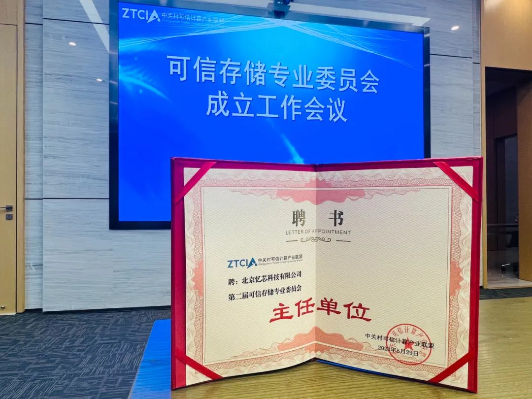 1689665169139495.jpg 4.jpg