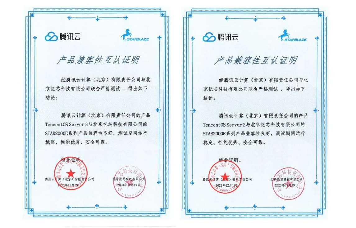 1715161038919222.png 1.png