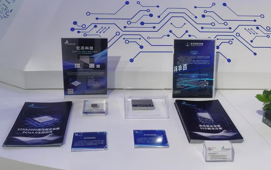 1722583750268087.jpg 圖片1.jpg