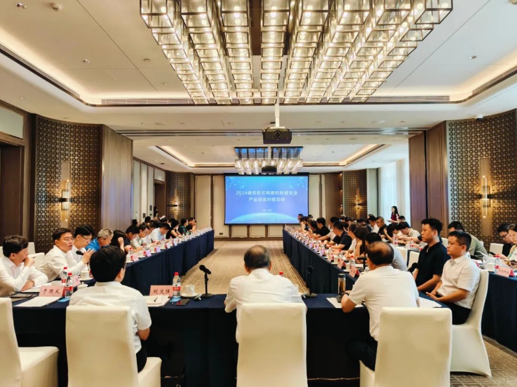 1724920599901182.png 微信截圖_20240829163606.png