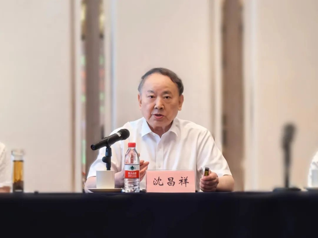 1724920614434079.png 微信截圖_20240829163619.png