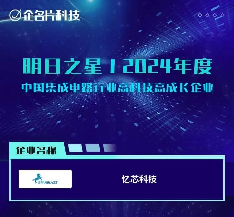 1727690905880308.jpg 榜單截圖_副本2_副本2.jpg