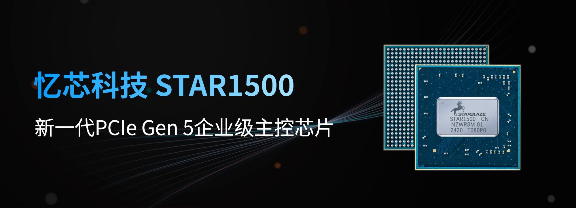 1727690948820458.jpg STAR1500.jpg