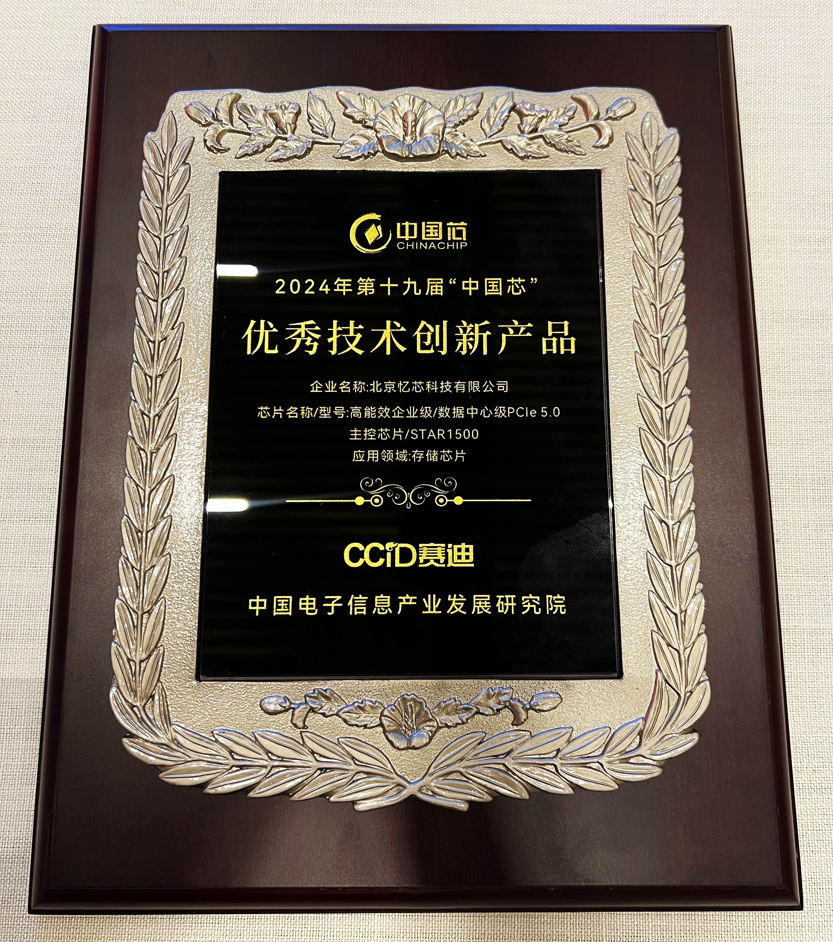 1732875051310835.jpg 2_副本_副本.jpg