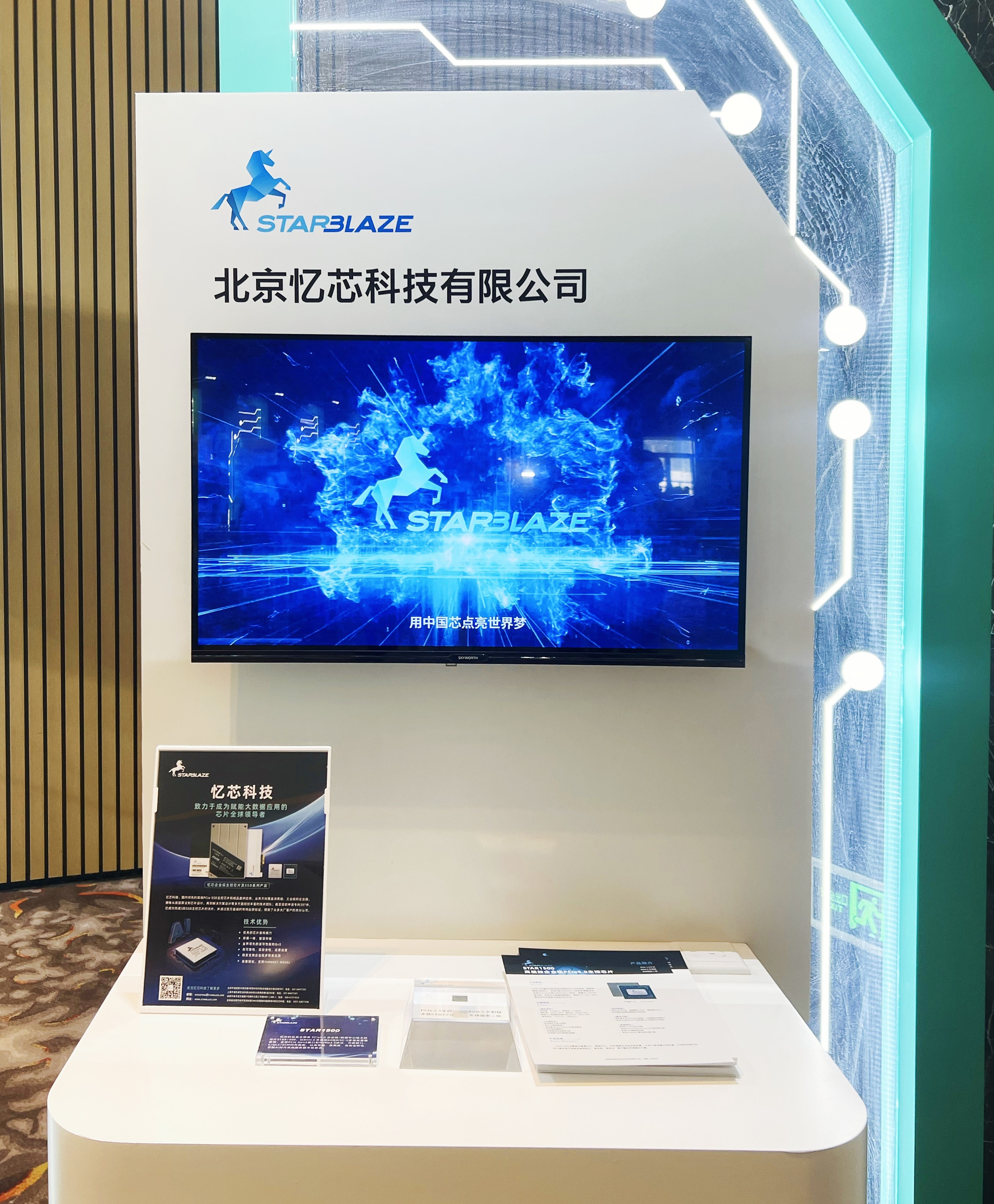 1732875066441653.jpg 3_副本.jpg