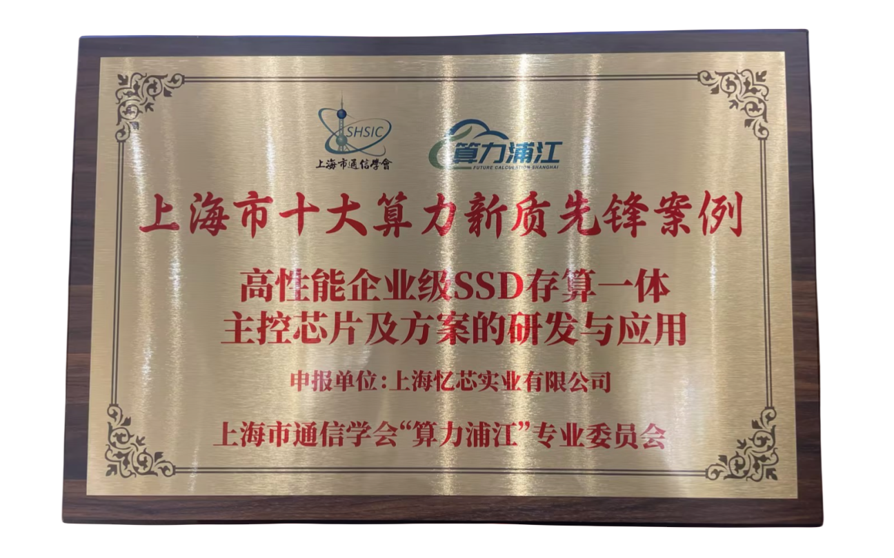 1732875853845951.png 32395dd7-719c-4e14-b2b7-9c5e88a1e92f_副本.png