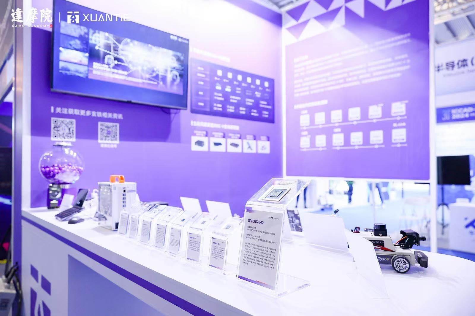 1738985737706598.jpg 微信圖片_20241212171012.jpg