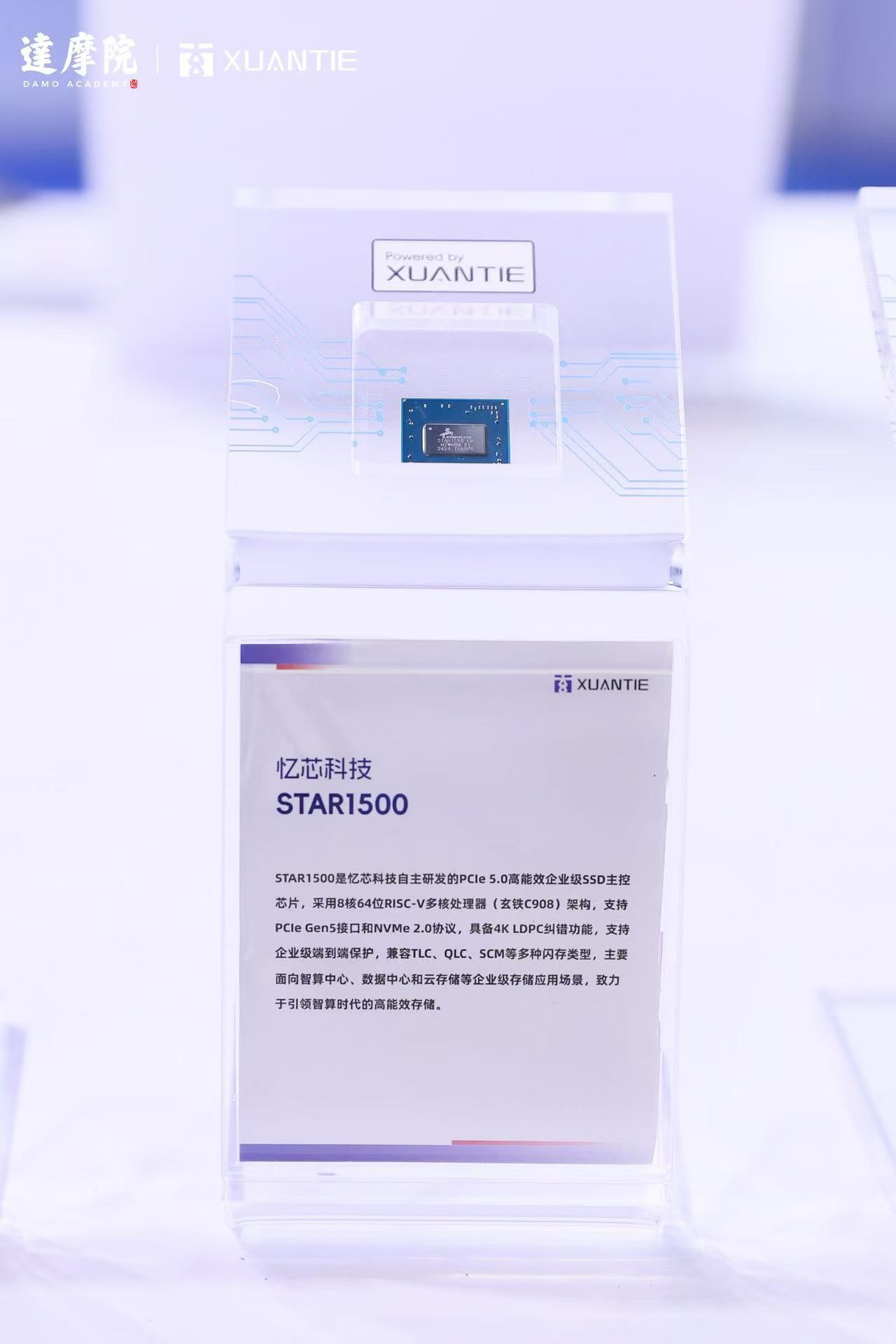 1738985752411152.jpg 微信圖片_20241212171620.jpg