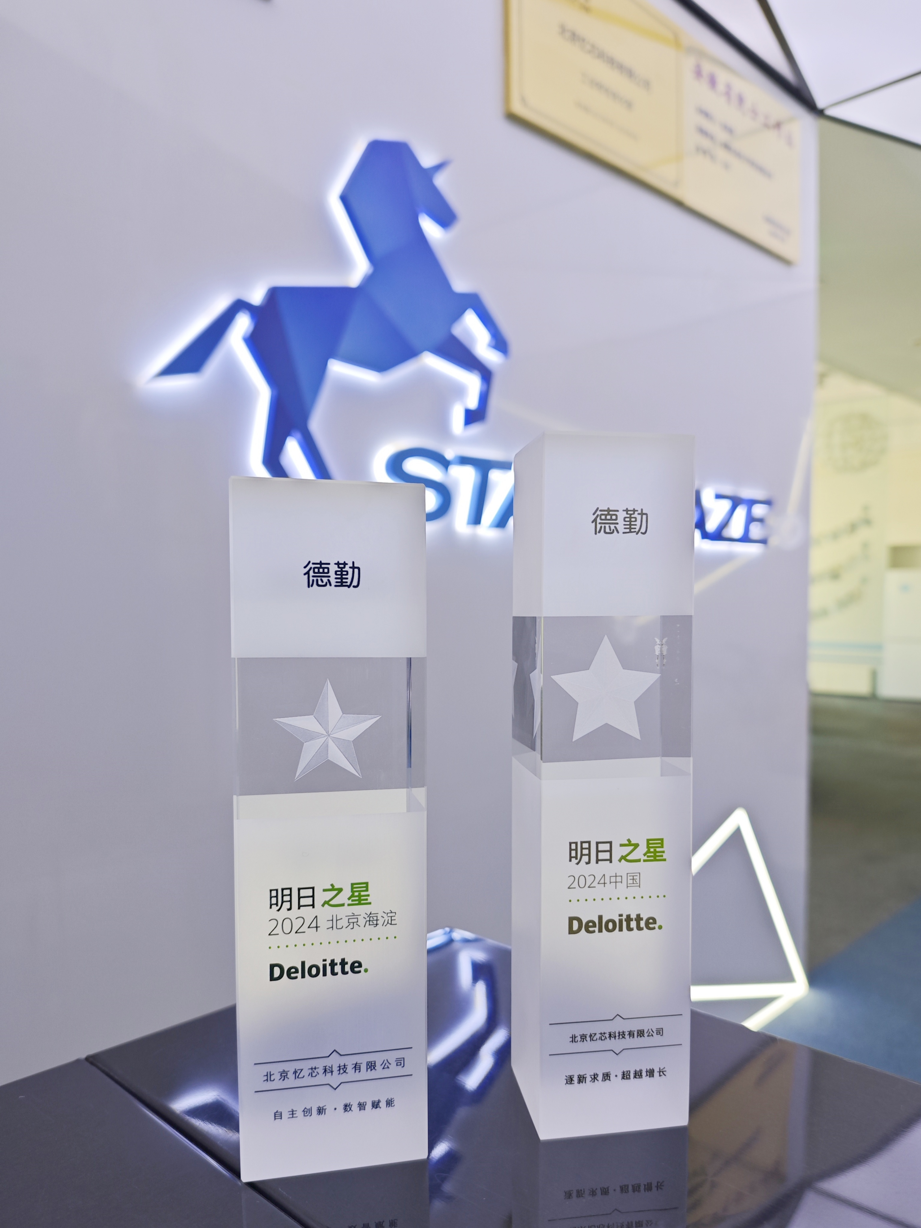 1743475922626612.jpg bcd187e54a9bcf079fbd1c04f3a49207_origin(1).jpg