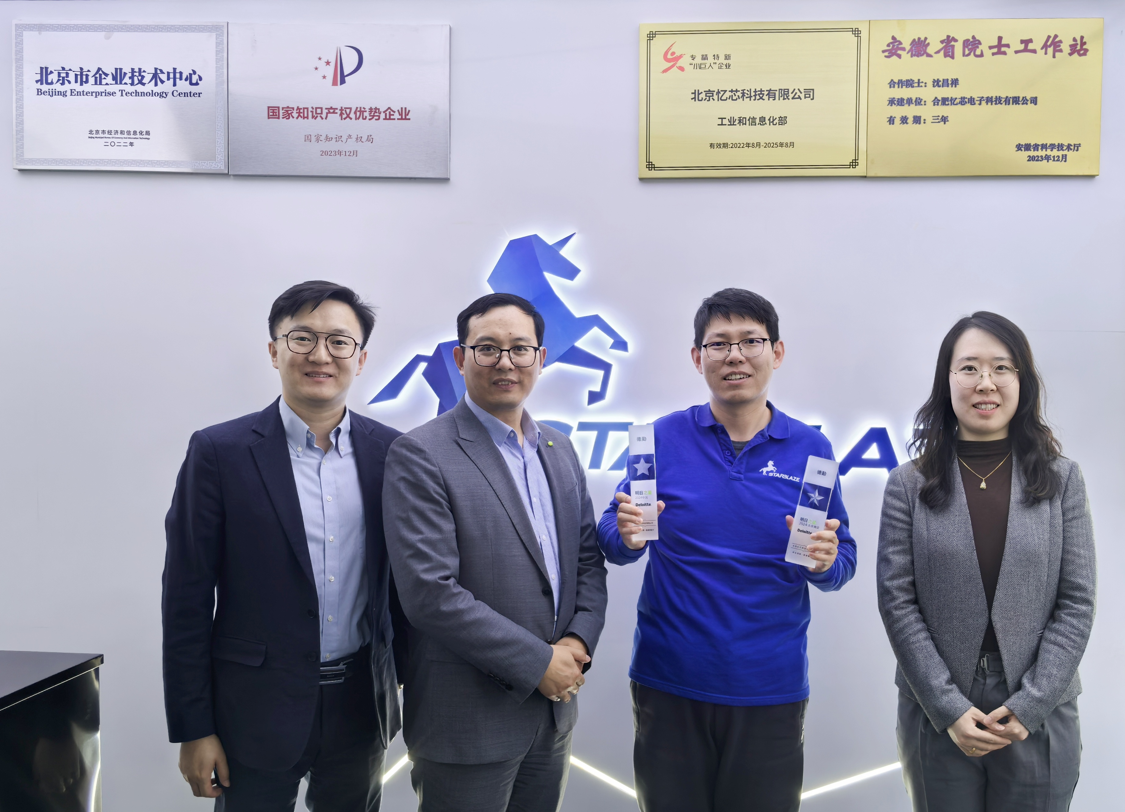 1743476062417051.jpg 97d9e50d49781d7097be8435ac9f2fc9_origin(1).jpg