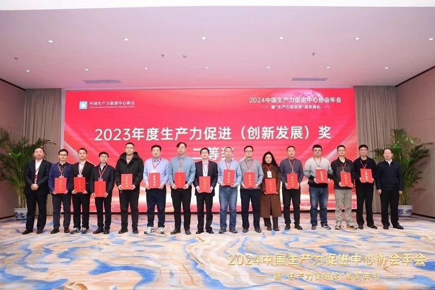 1743476967334216.jpg 微信圖片_20250401110839.jpg