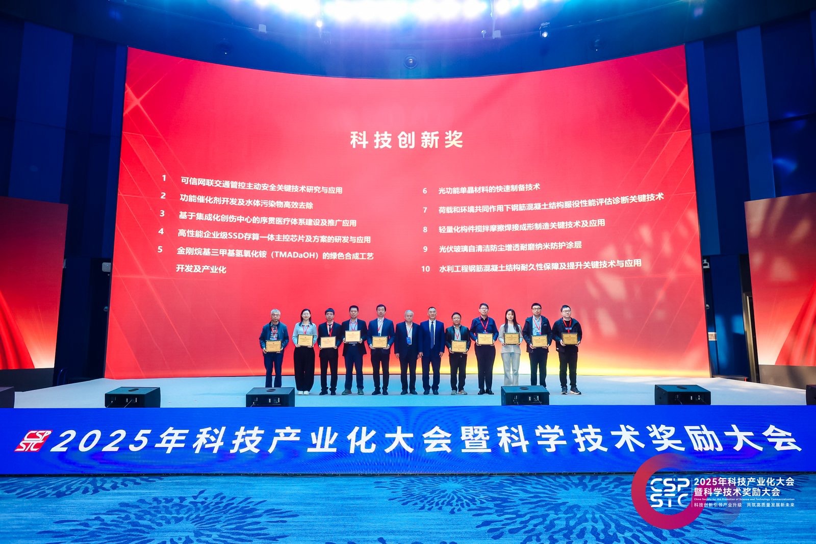 1747018581414153.jpg e1217ed5-1fa3-4d2c-9a6e-f462fd97b931.jpg