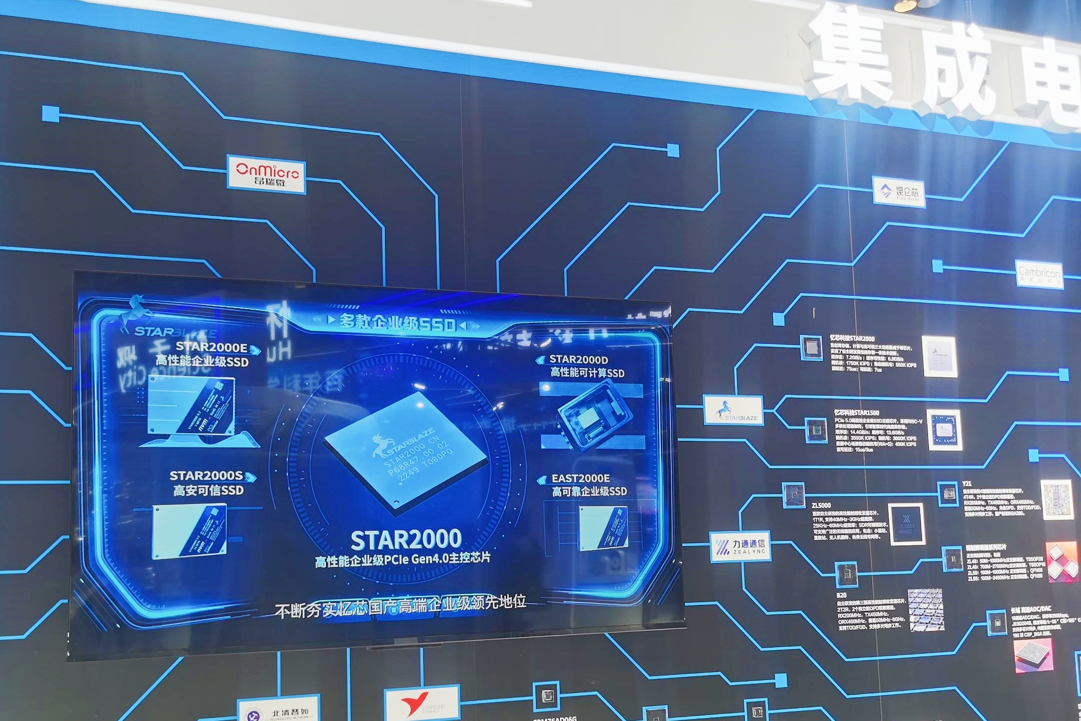 1749807441992294.jpg 418b692d331da4fe0333b3b492e97a17_compress.jpg