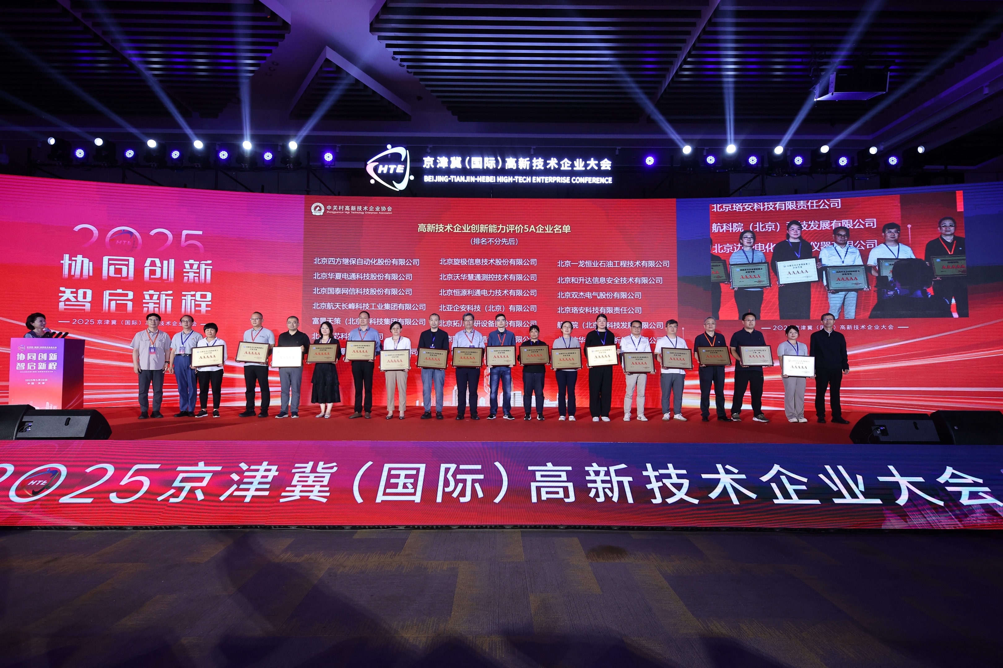 1749807647270210.jpg d85db7d7-d76f-4828-b4e9-55d97c6687b7.jpg