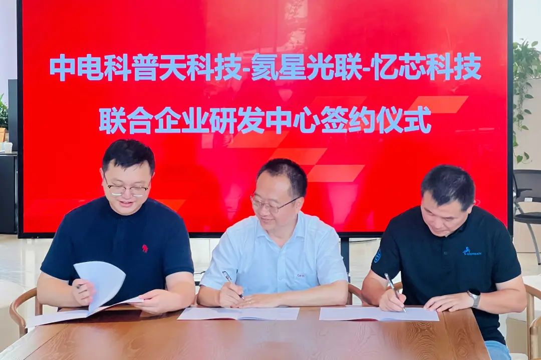 1751510457991366.jpg 640.jpg