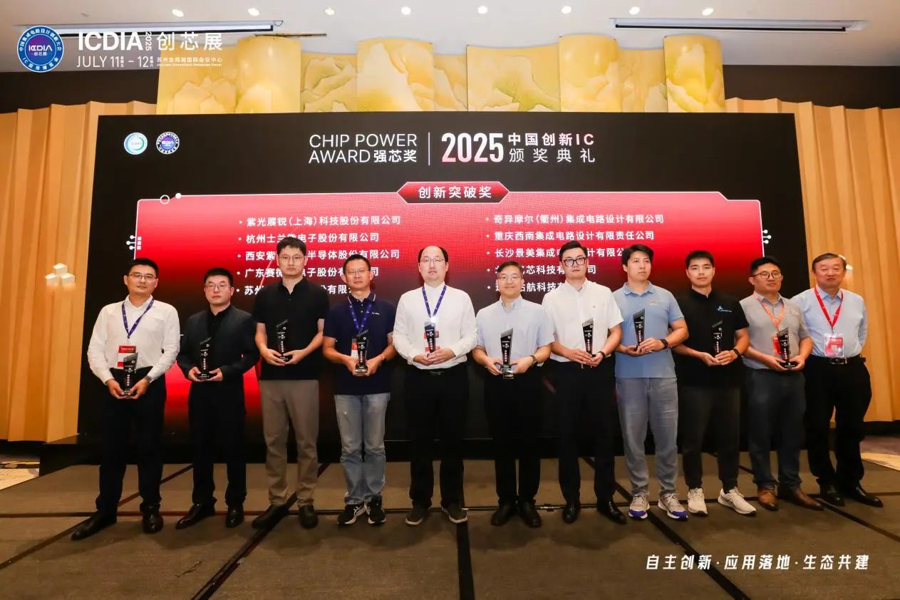 1754560999615568.jpg 微信圖片_20250807180235.jpg