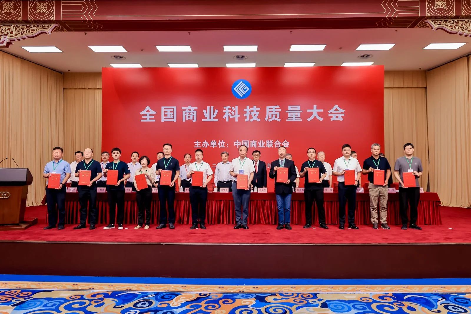 1754561420722124.jpg 微信圖片_20250807180902.jpg