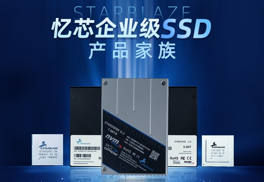 1754561443646944.png 微信圖片_20250807180912.png