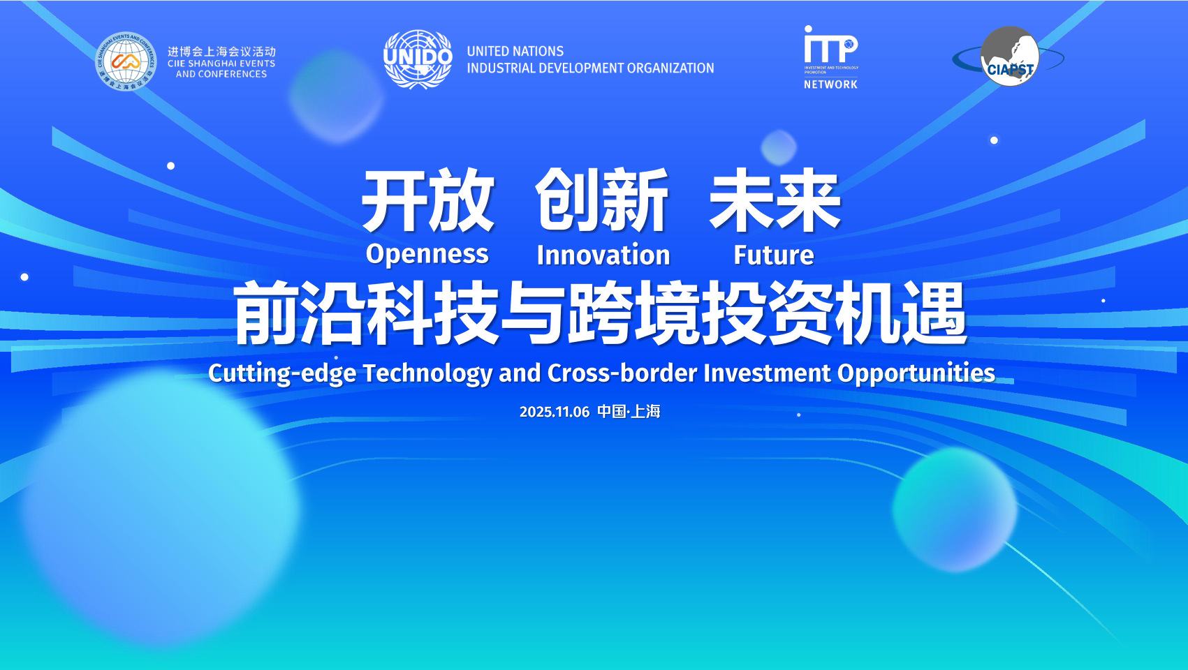 1764580403715963.png 微信圖片_2025-12-01_171240_892.png