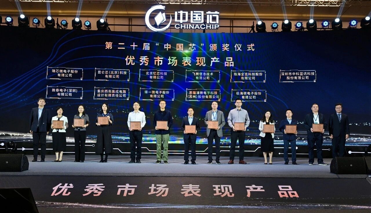 1764580670146068.jpg 微信圖片_2025-12-01_171732_044.jpg