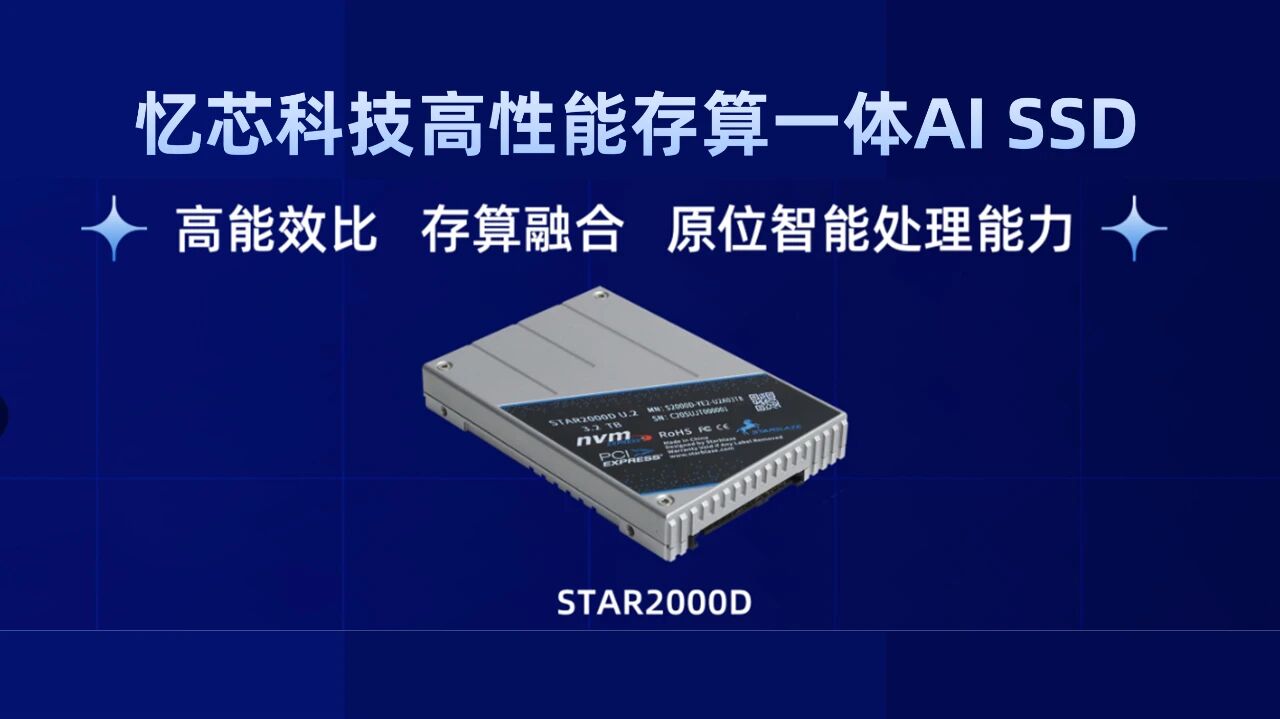 1764580846456670.jpg 微信圖片_2025-12-01_172005_693.jpg