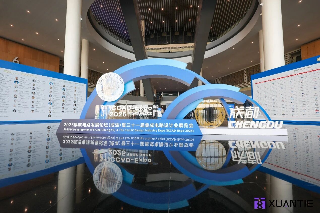 1764581940696861.jpg 微信圖片_2025-12-01_173845_093.jpg