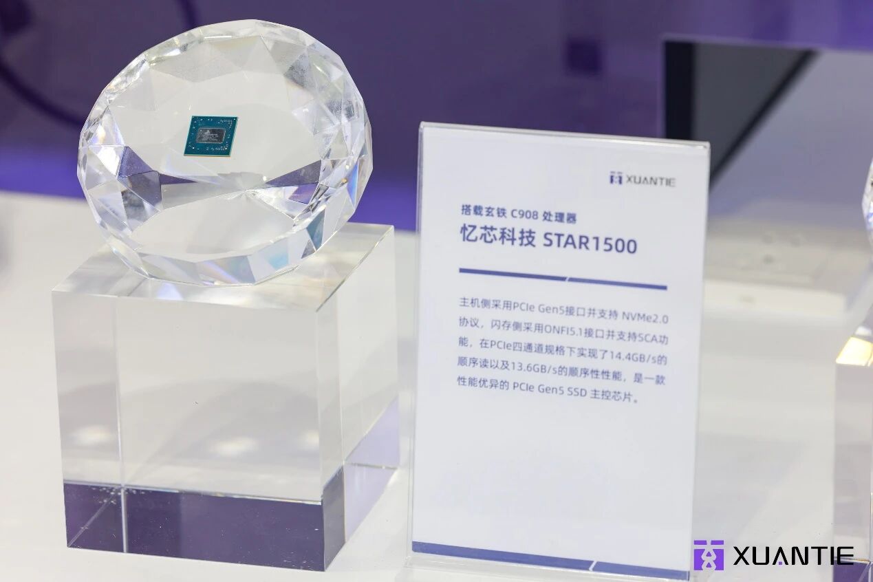 1764581947756500.jpg 微信圖片_2025-12-01_173847_731.jpg